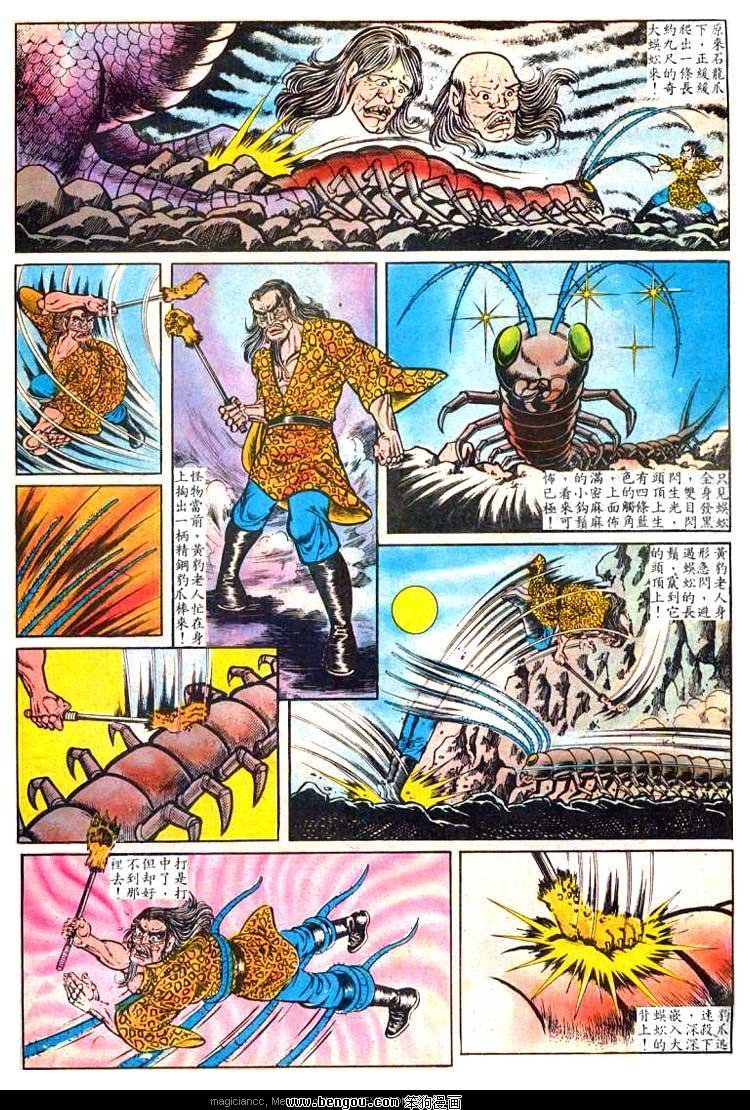 第1卷