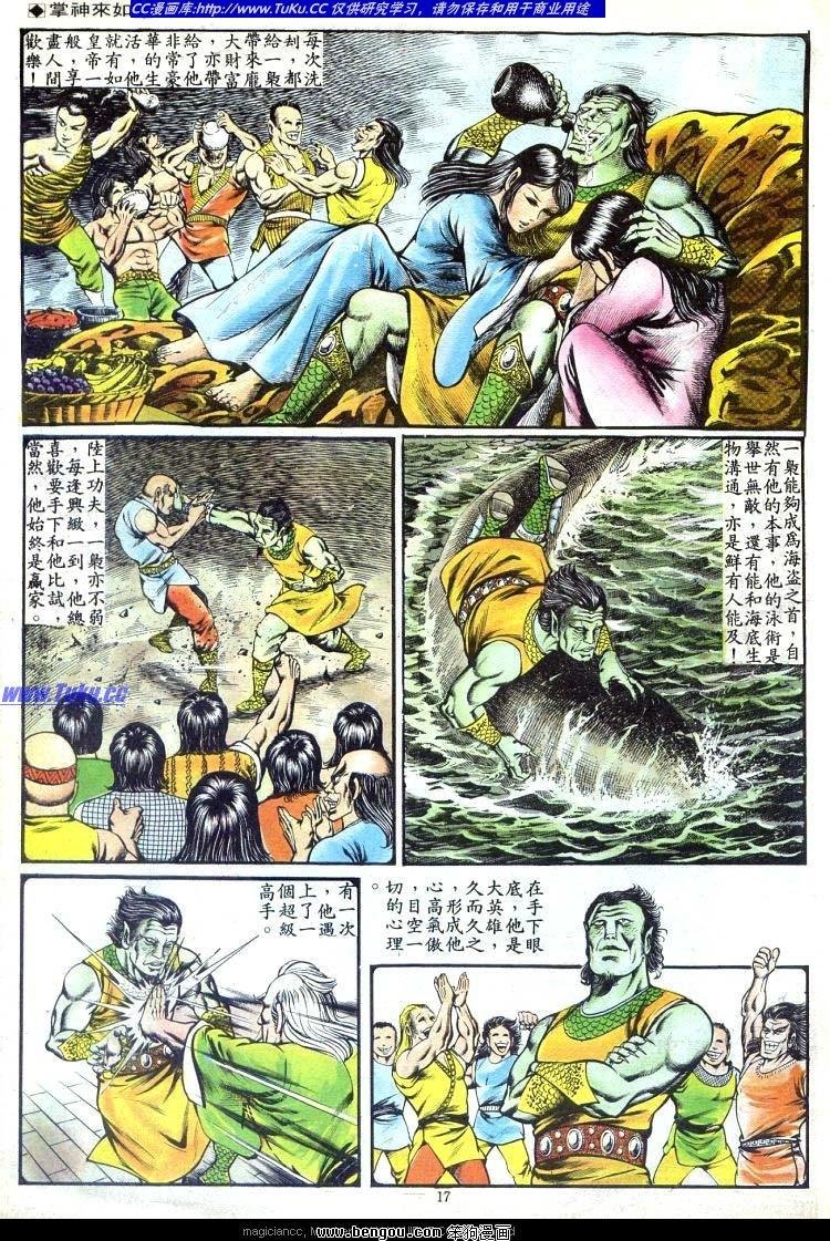 第100卷