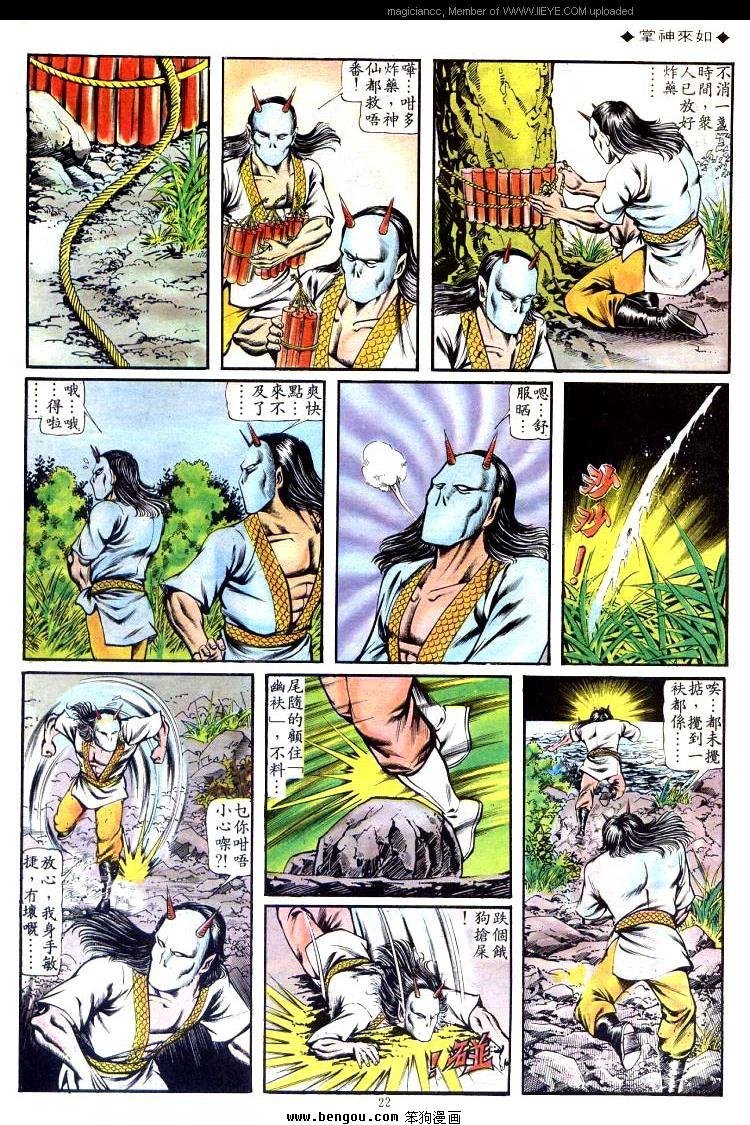 第100卷
