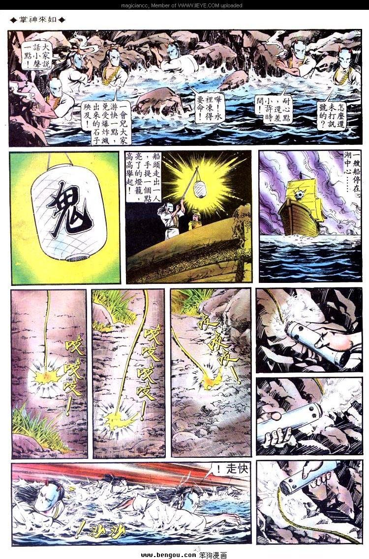 第100卷