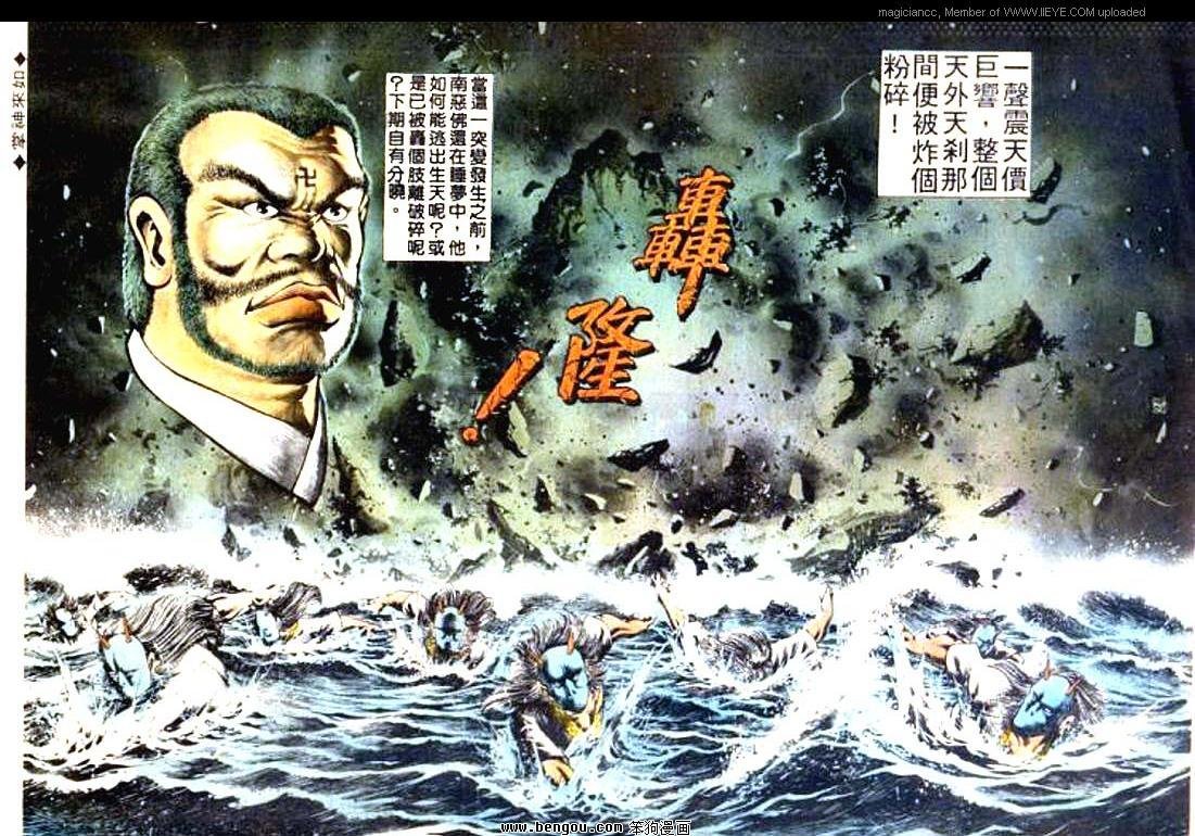 第100卷