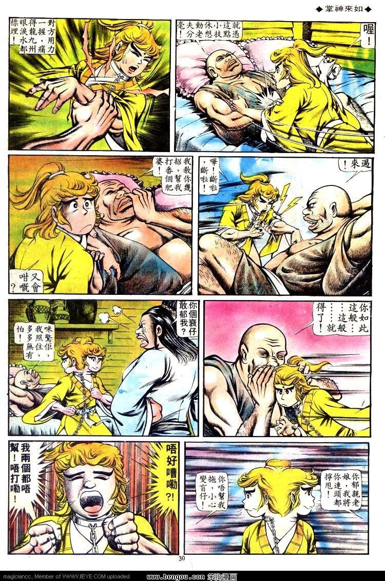 第100卷