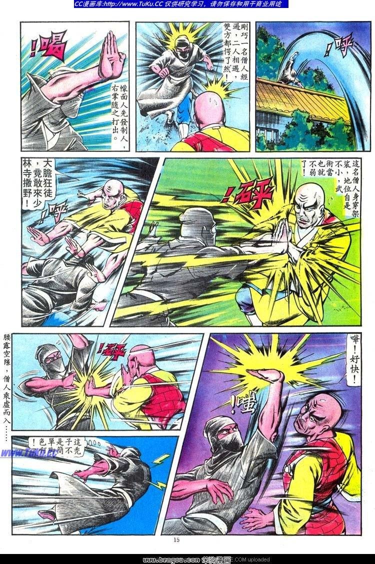 第104卷