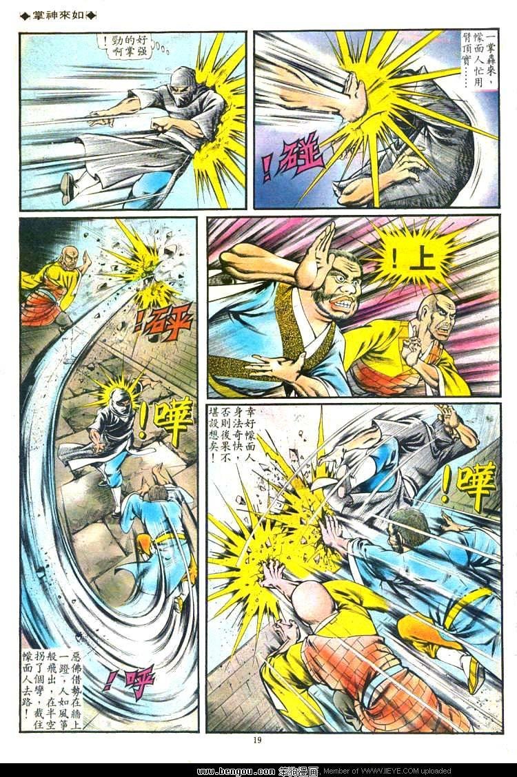 第104卷