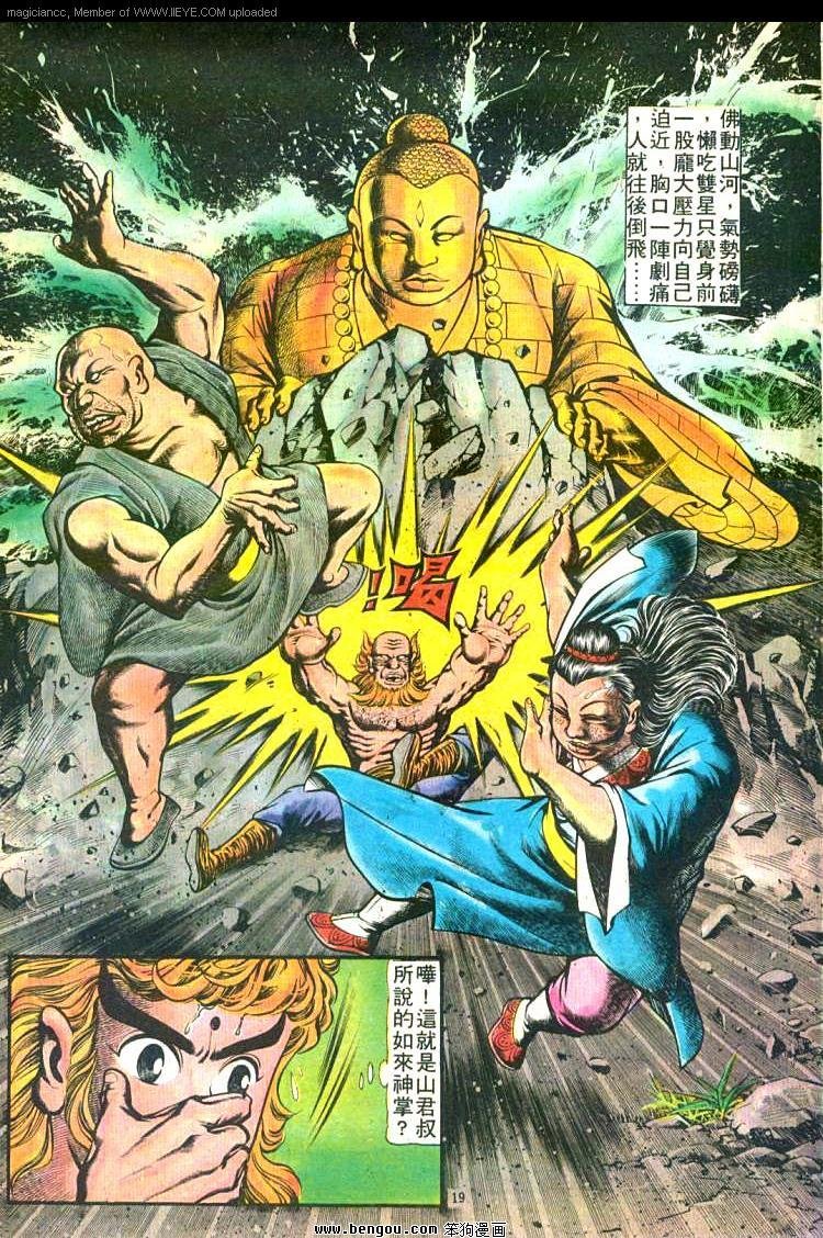 第105卷