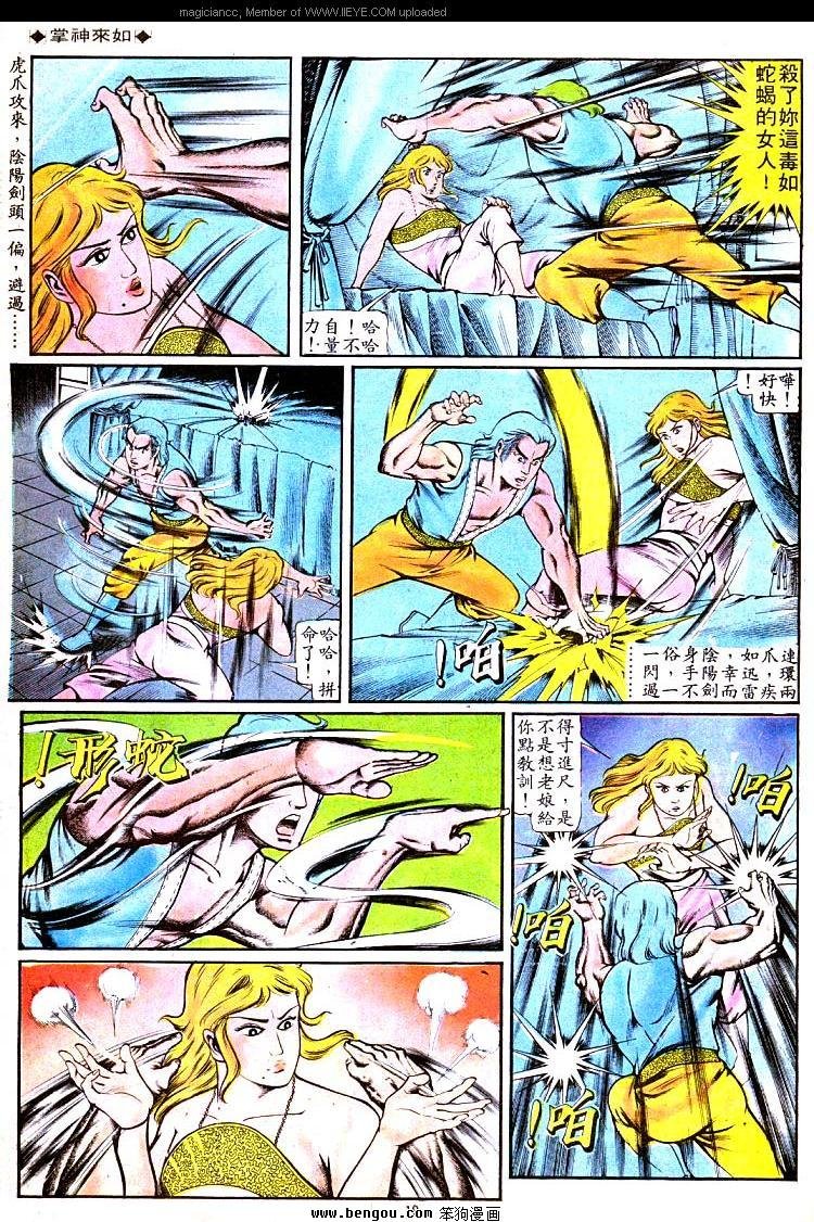 第107卷
