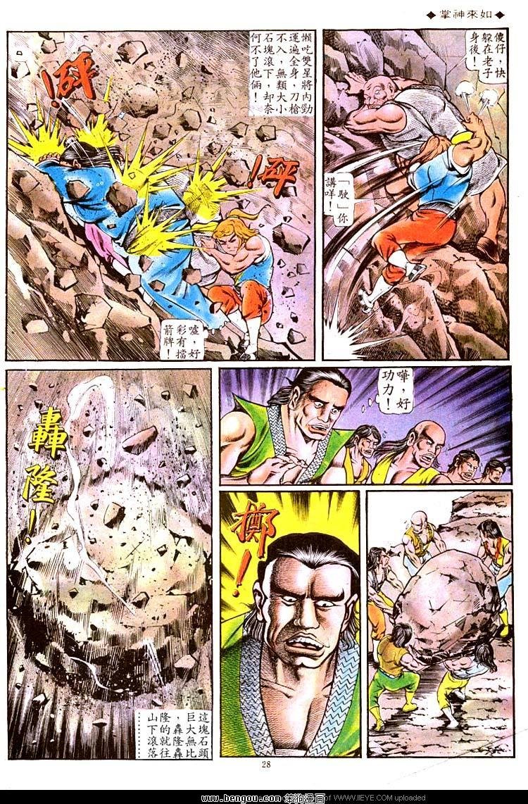 第107卷