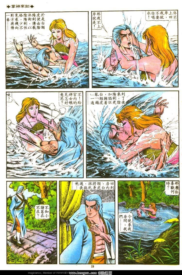 第110卷