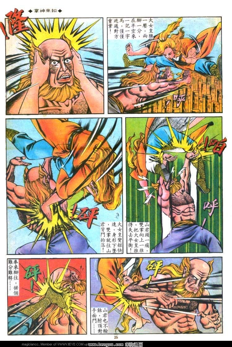 第114卷