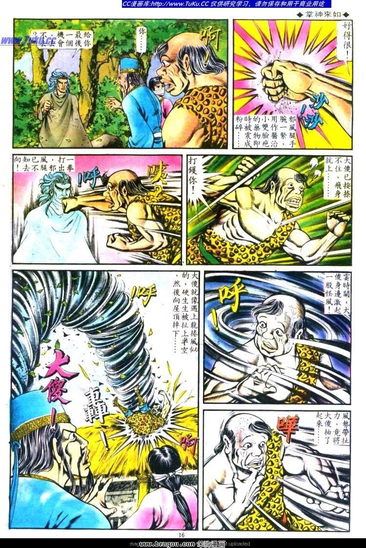 第115卷