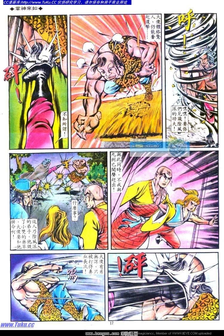 第115卷