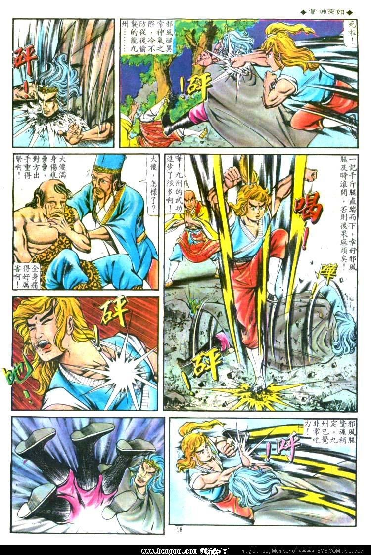 第115卷