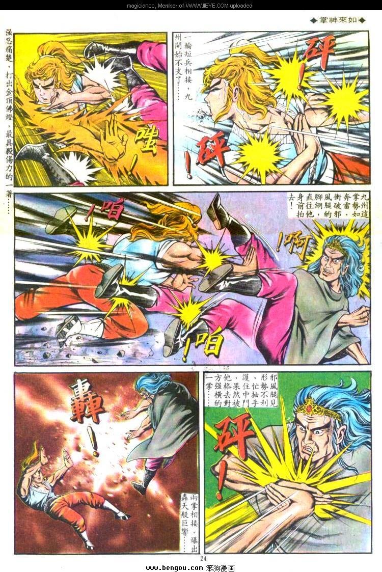 第115卷