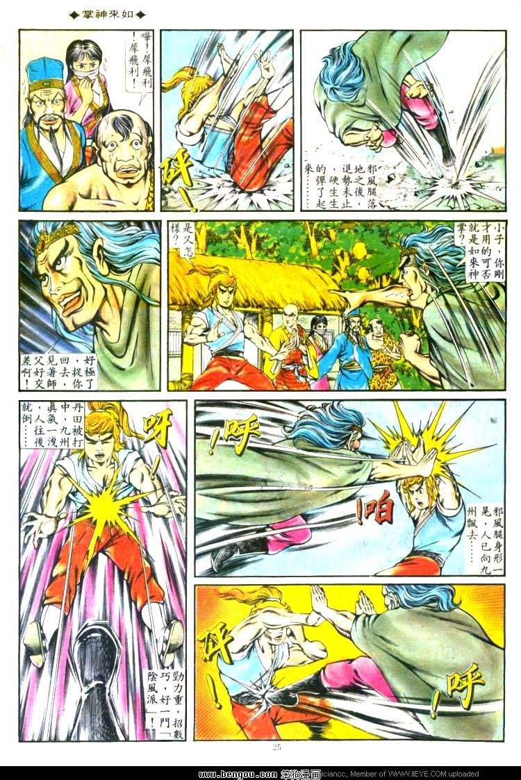 第115卷