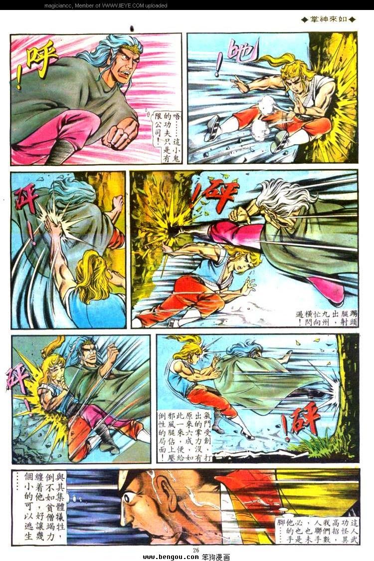 第115卷