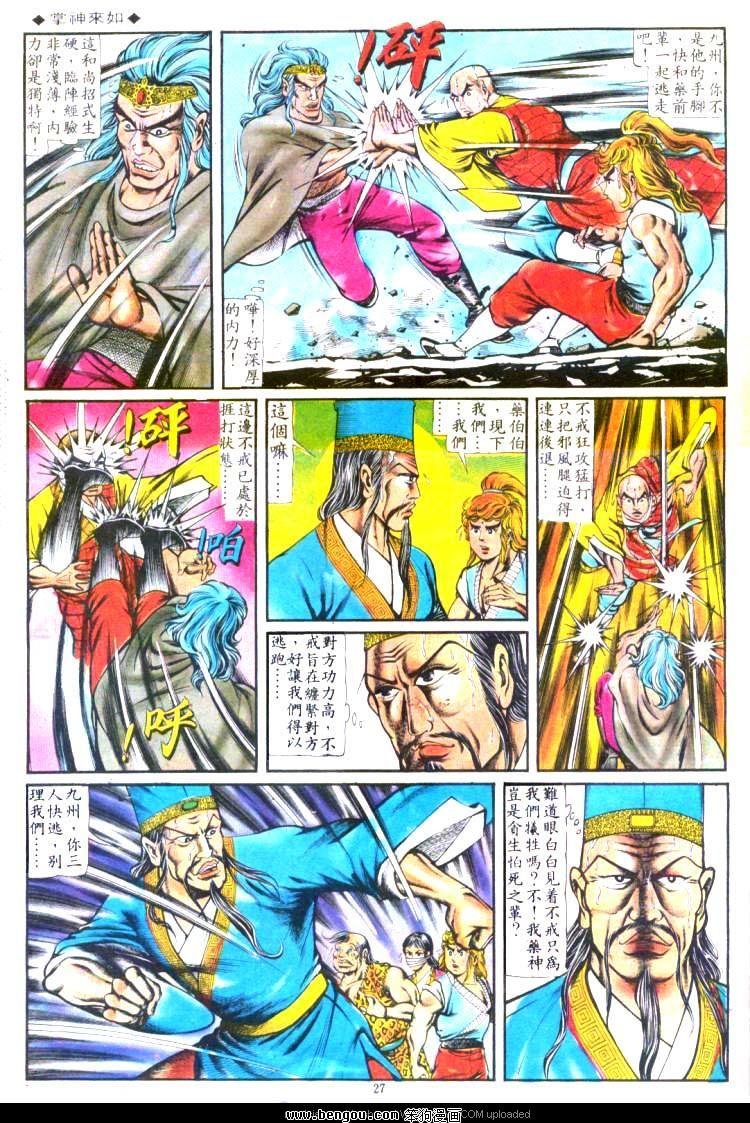 第115卷