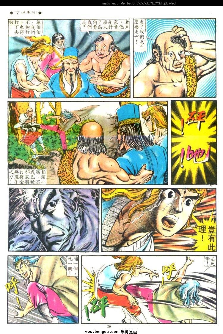 第115卷