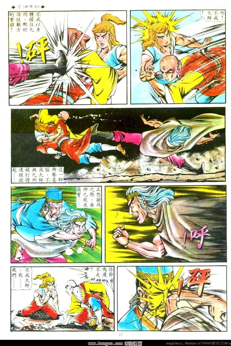 第115卷