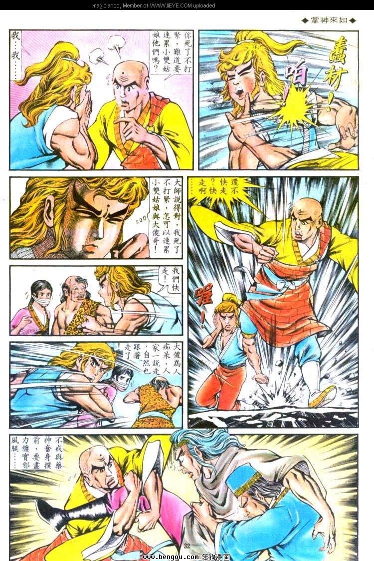 第115卷