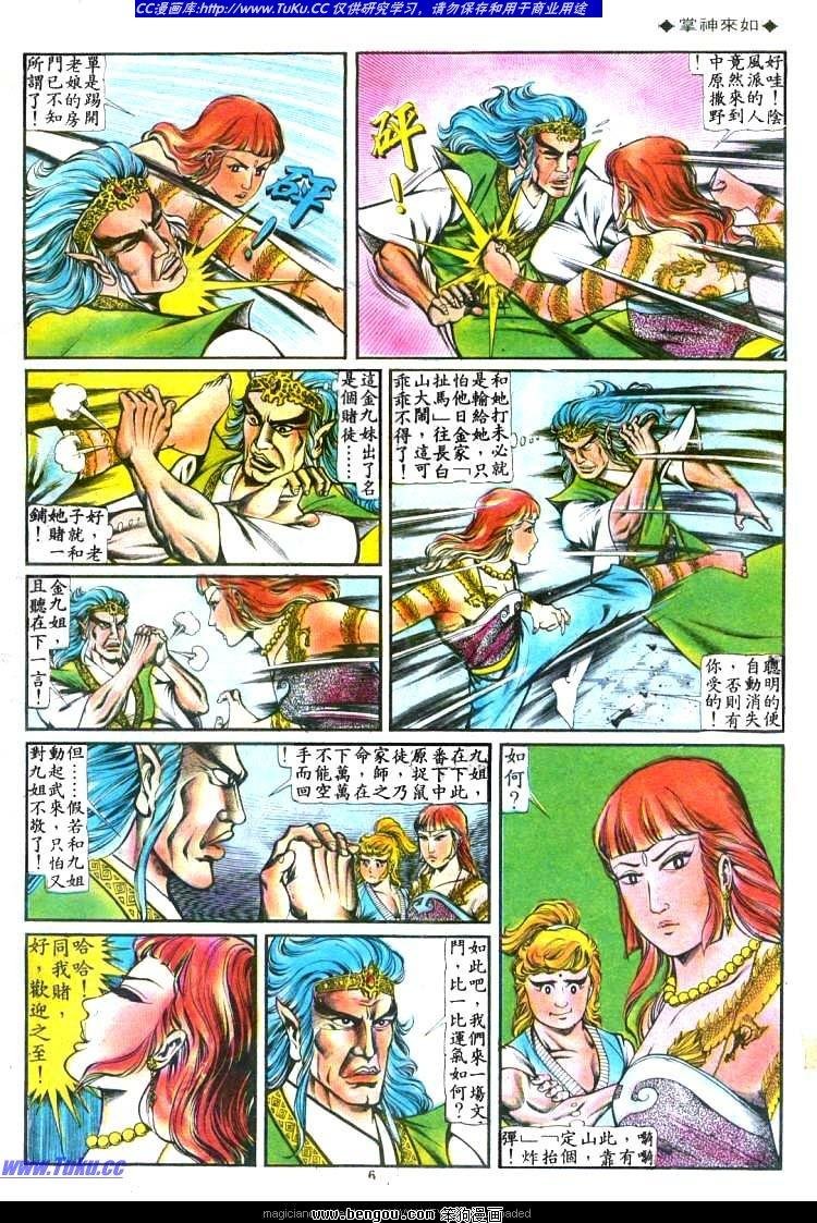 第117卷