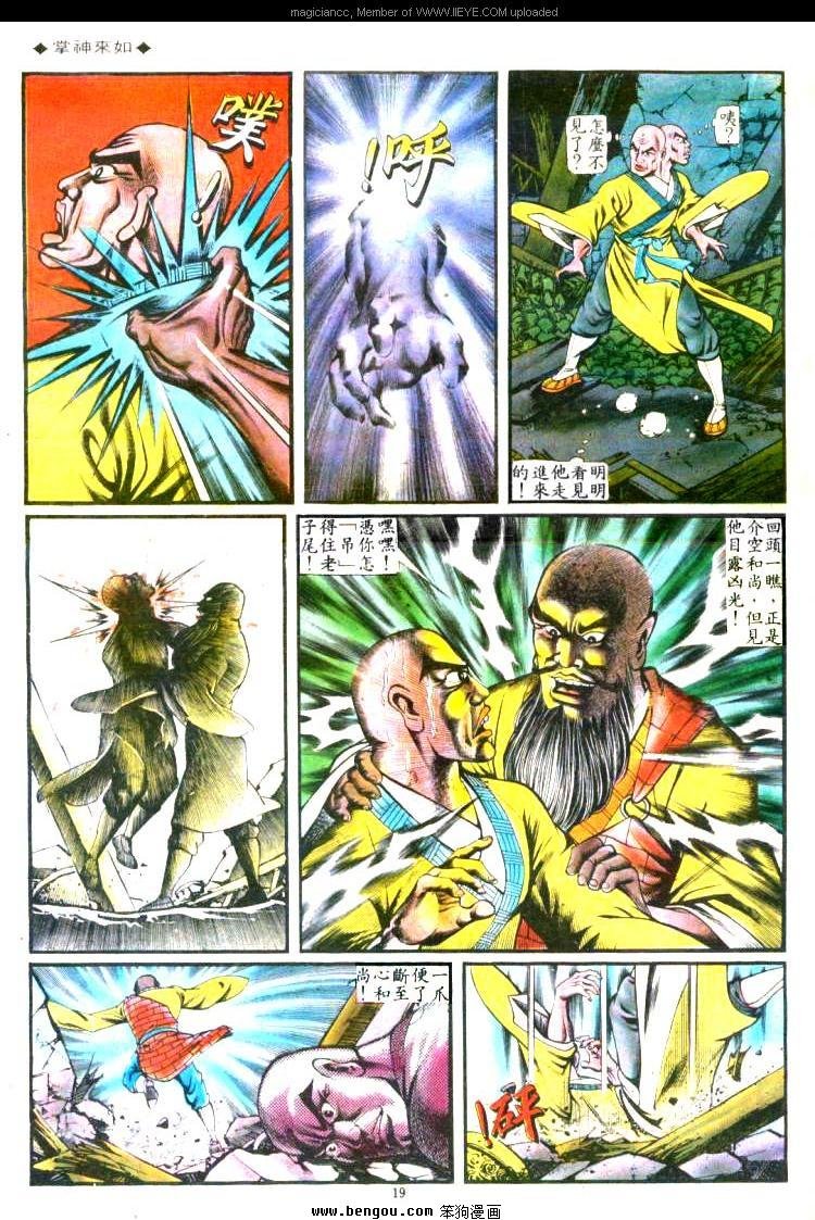 第117卷