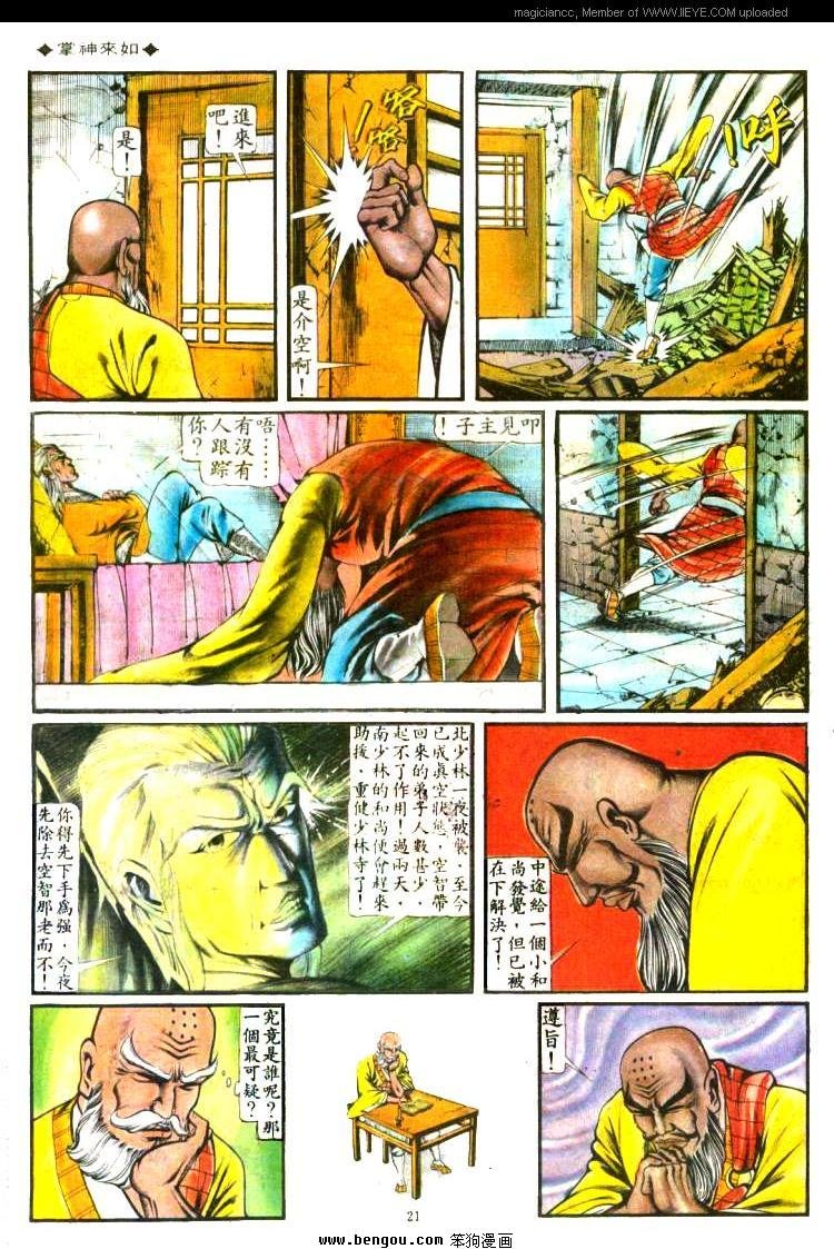 第117卷
