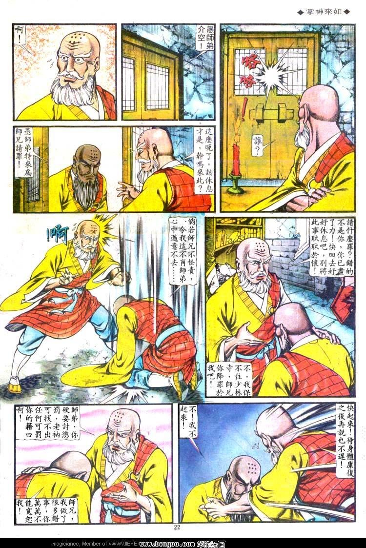 第117卷