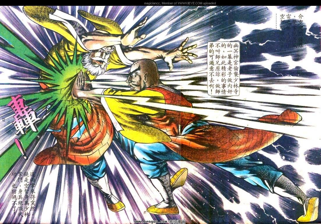 第117卷