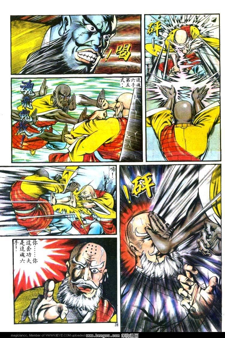 第117卷