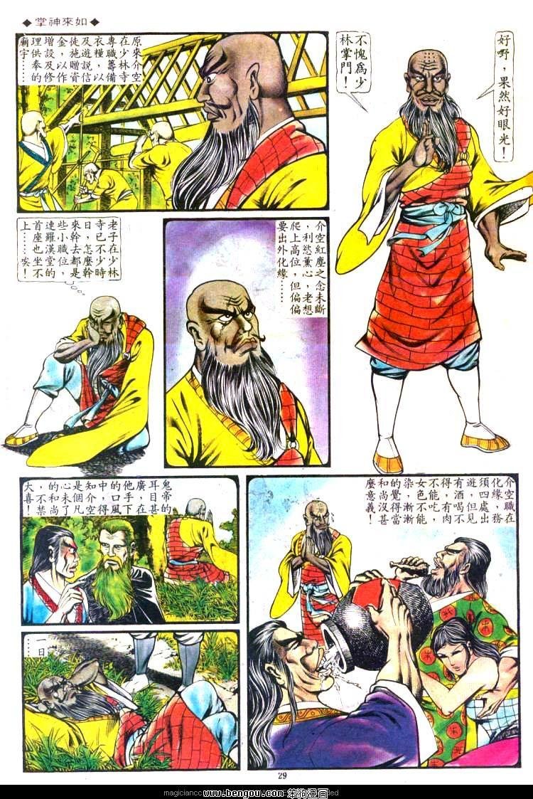 第117卷