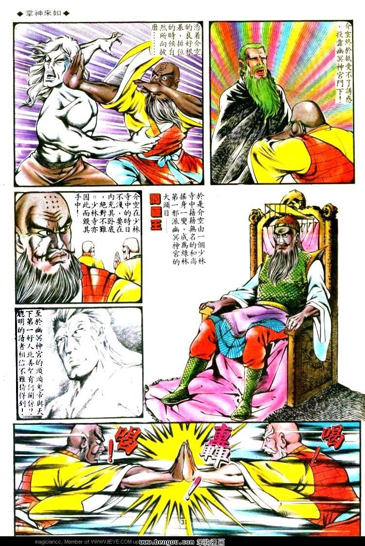 第117卷