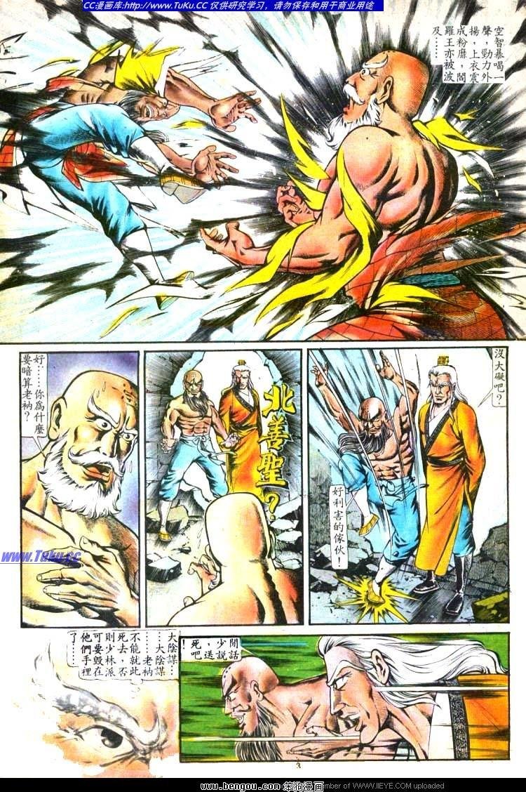 第118卷