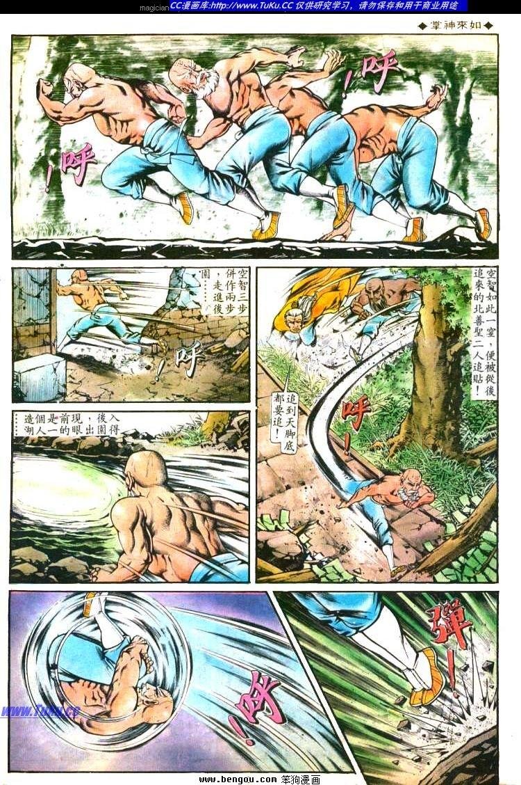 第118卷