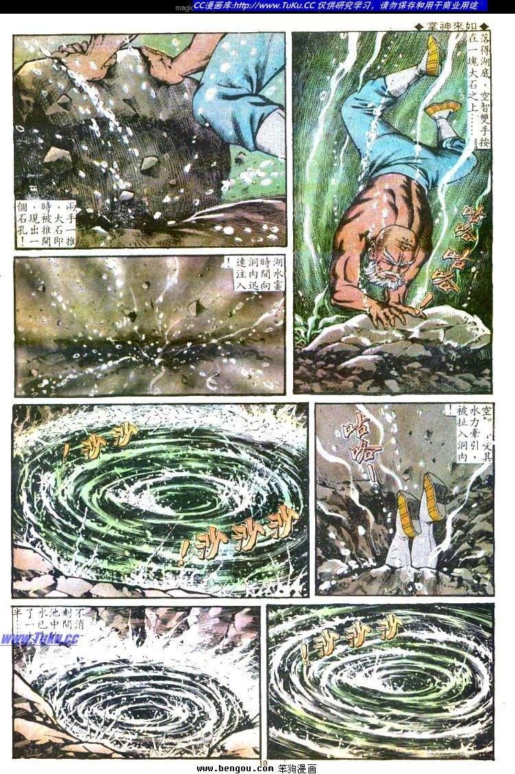 第118卷