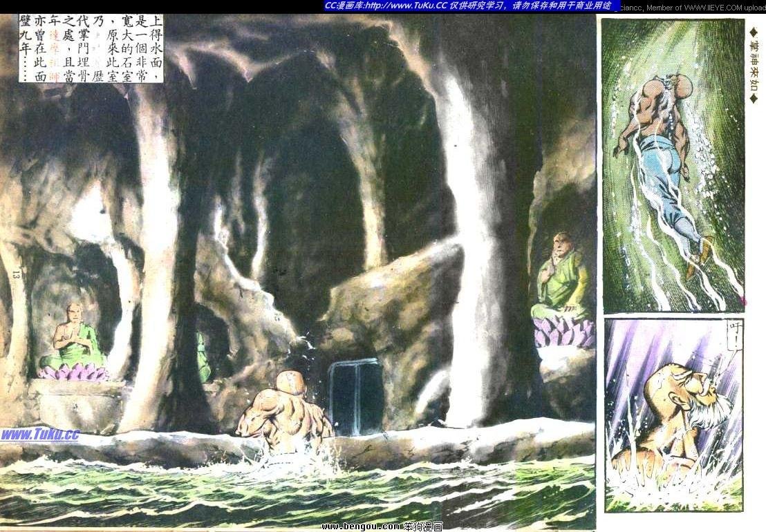 第118卷