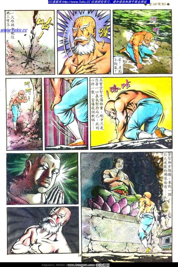 第118卷