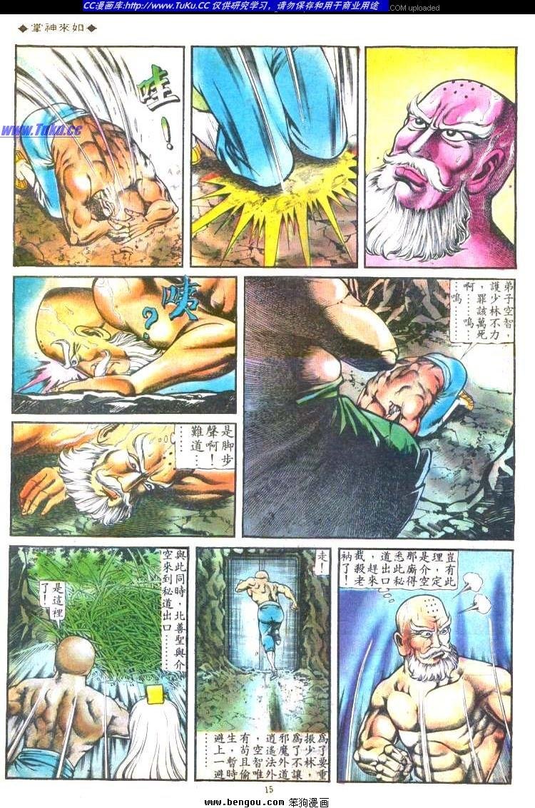 第118卷
