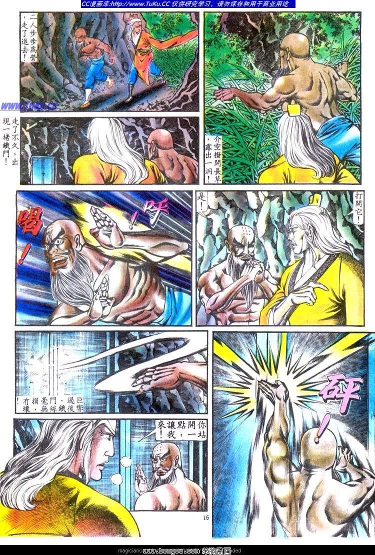 第118卷