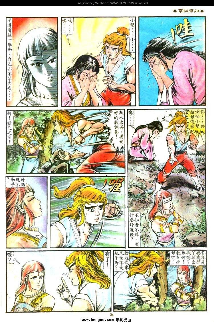第118卷