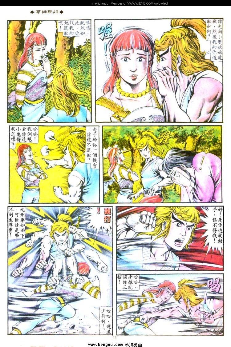 第118卷