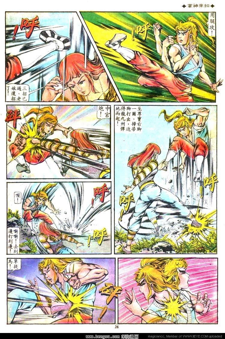第118卷