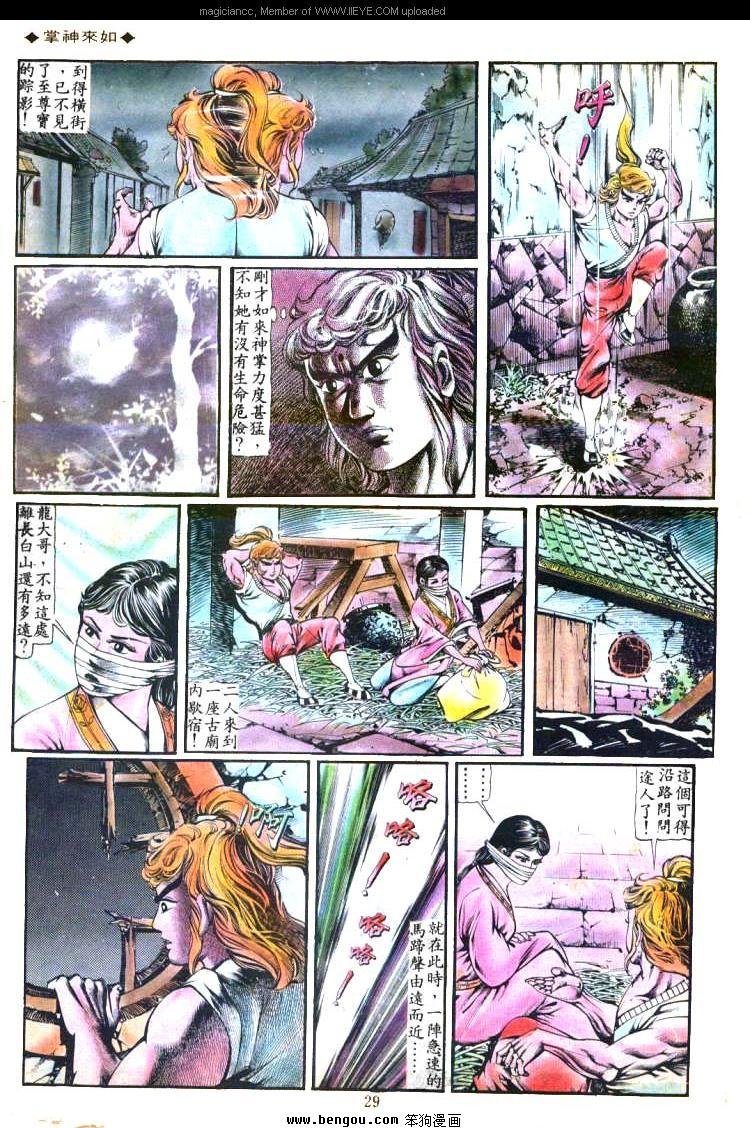 第118卷
