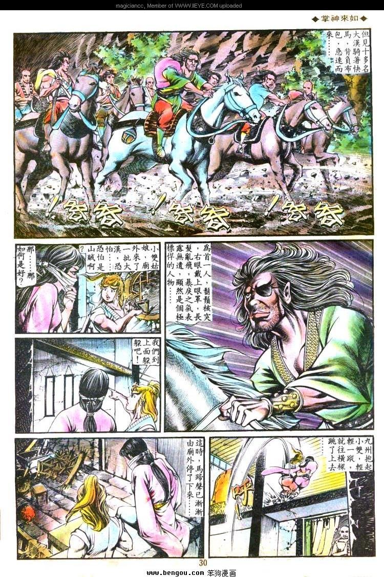第118卷