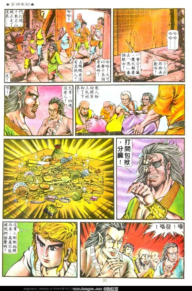 第118卷