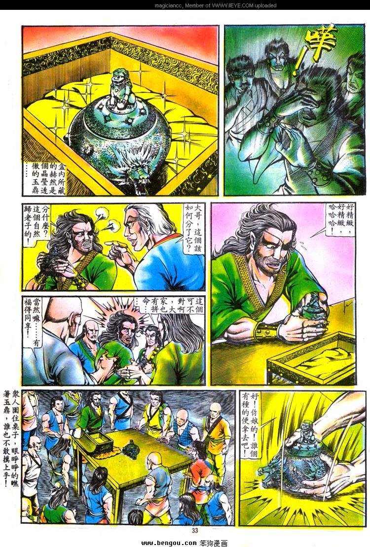 第118卷