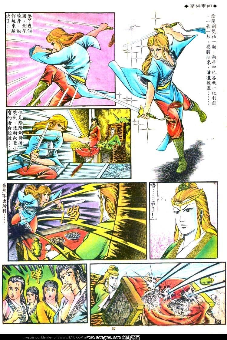 第119卷