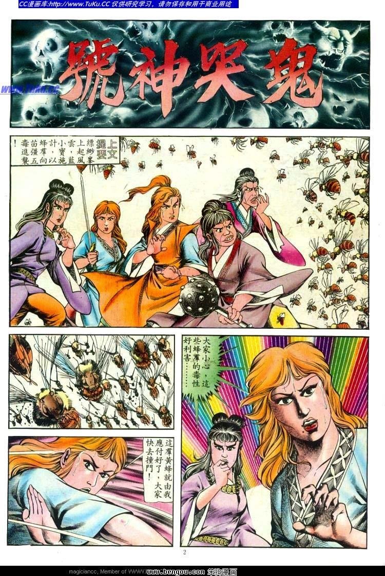 第120卷