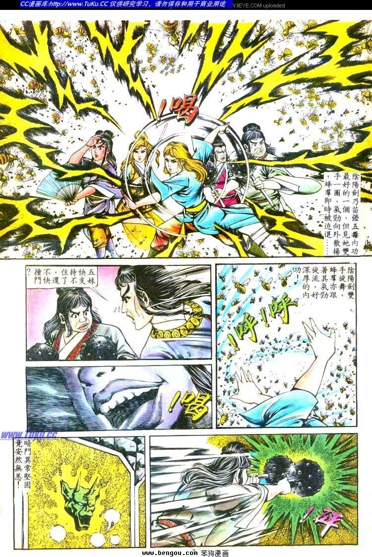 第120卷