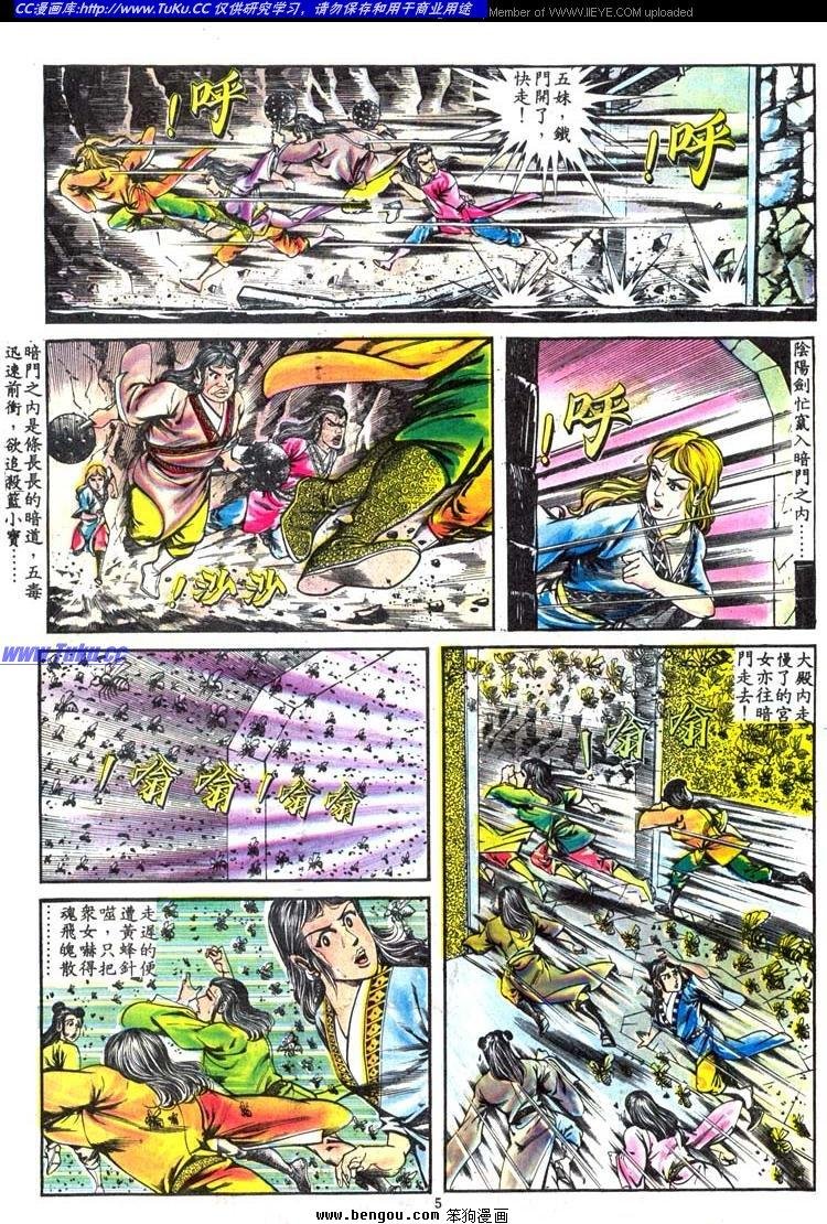 第120卷