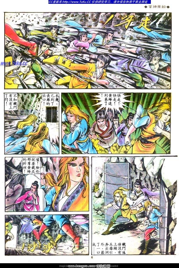 第120卷